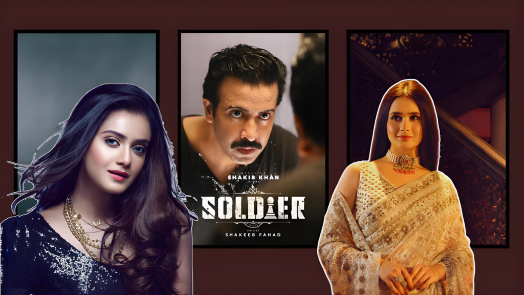 সোলজারের পরিচালক নকলের অভিযোগ উড়িয়ে দিলেন সিনেমা মৌলিক বলে দাবি 1763792851 সোলজারের পরিচালক নকলের অভিযোগ উড়িয়ে দিলেন, সিনেমা মৌলিক বলে দাবি