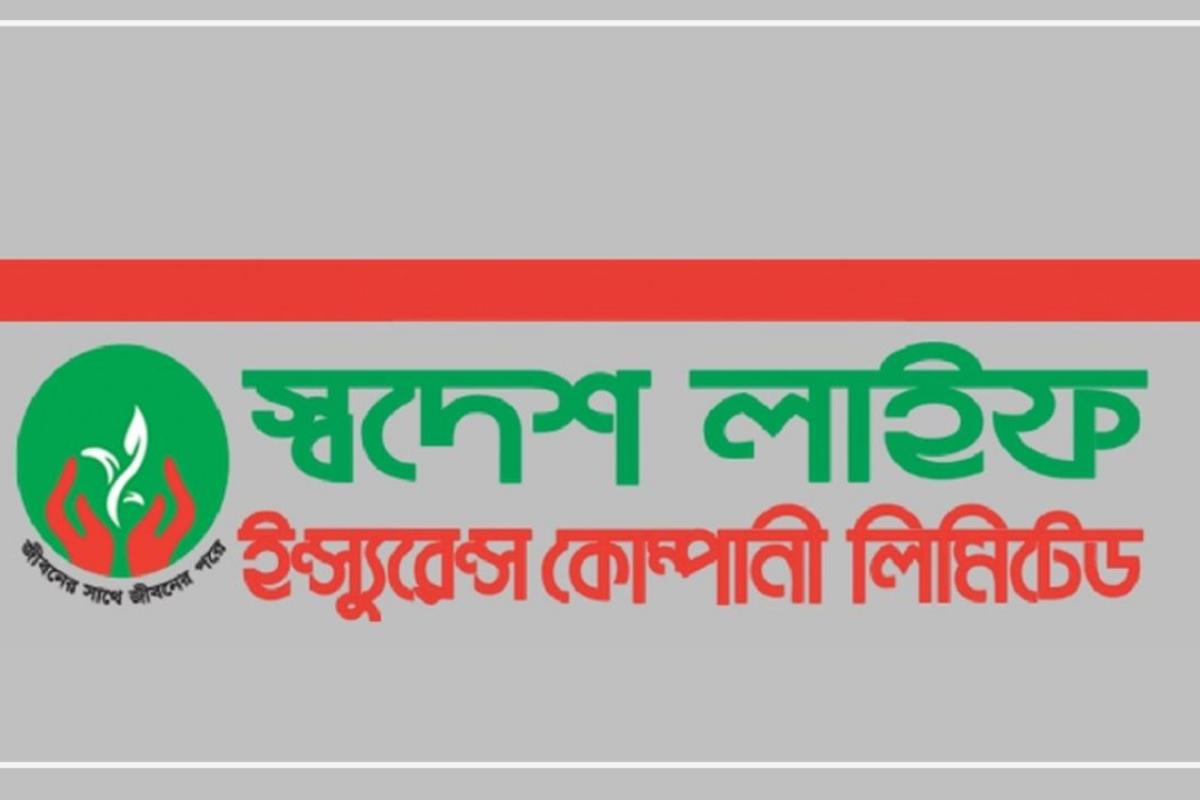 স্বদেশ লাইফ ইন্সুরেন্সের চেয়ারম্যান মাকসুদের দুই সঞ্চয়পত্র ফ্রিজ