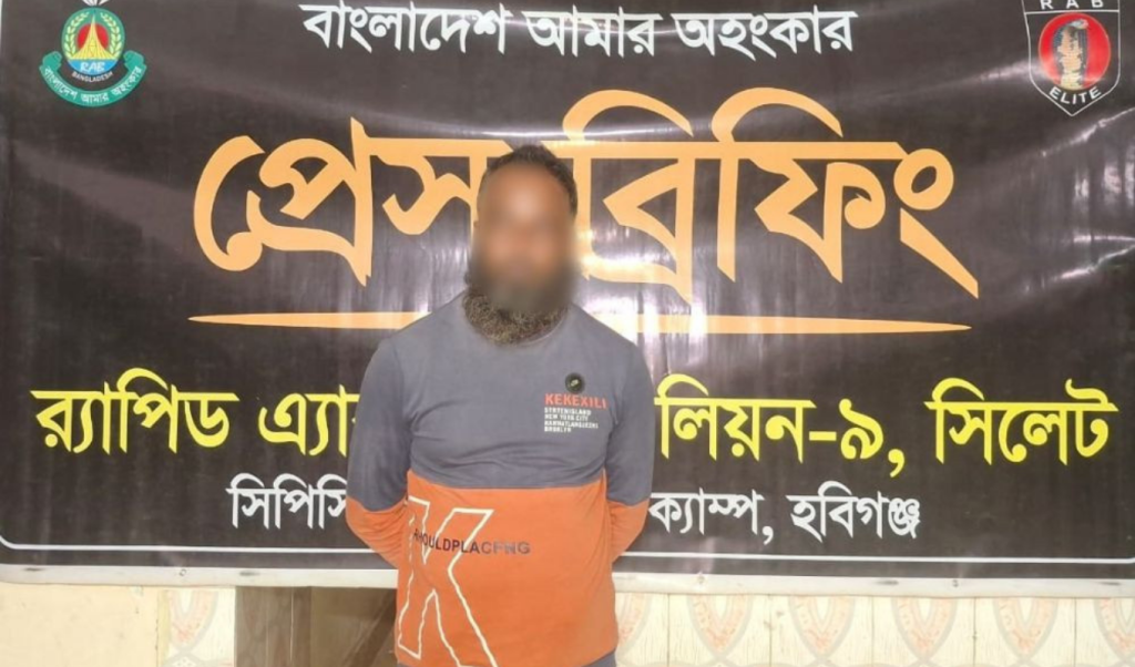 হবিগঞ্জের মাধবপুরে ৬০ কেজি গাঁজাসহ মাদক ব্যবসায়ী গ্রেপ্তার 1763812409 হবিগঞ্জের মাধবপুরে ৬০ কেজি গাঁজাসহ মাদক ব্যবসায়ী গ্রেপ্তার