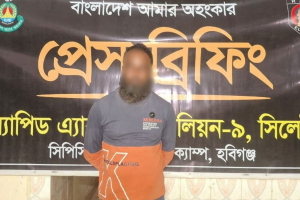 হবিগঞ্জের  মাধবপুরে ৬০ কেজি গাঁজাসহ মাদক ব্যবসায়ী গ্রেপ্তার