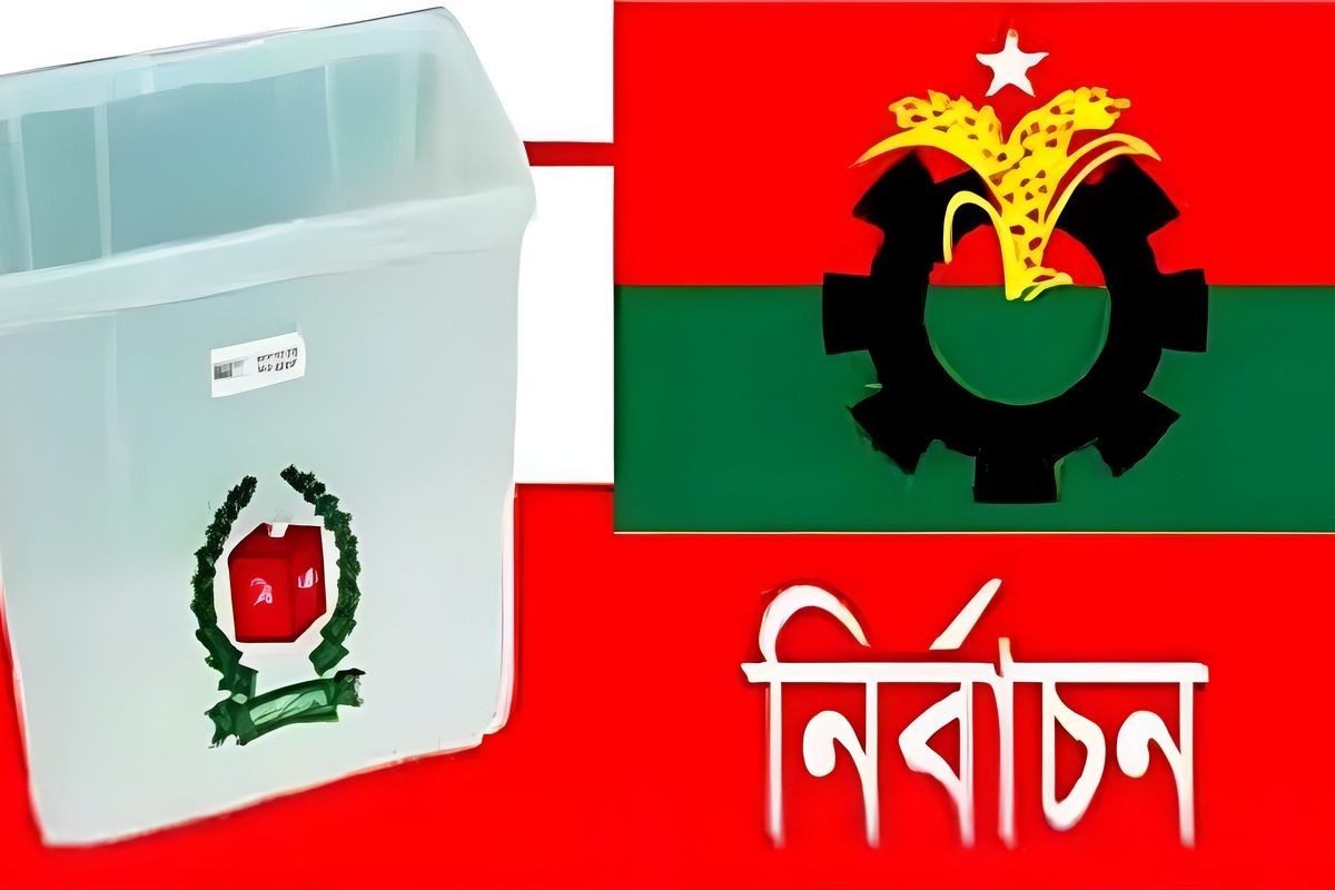 ২৩৭ আসনে বিএনপির প্রার্থী তালিকা প্রকাশ