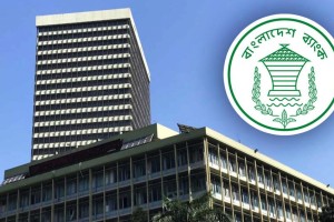 ৩০ নভেম্বর থেকে সঞ্চয়পত্র ও প্রাইজবন্ডের সেবা বন্ধ