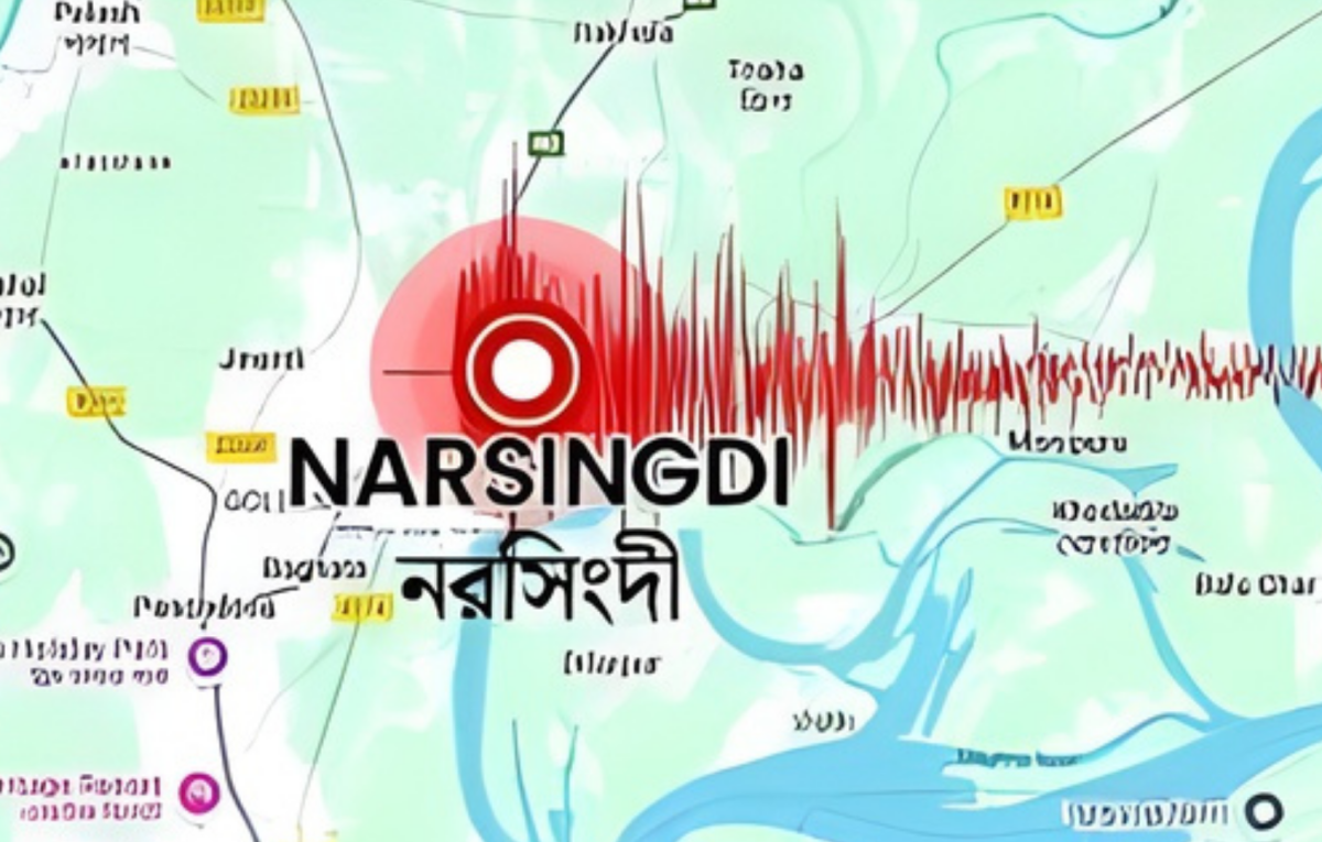 ৬ বার ভূমিকম্পে বাংলাদেশ অস্থির: নরসিংদী কেন্দ্রীয় ভূমিকম্পে দুশ্চিন্তা বাড়ছে