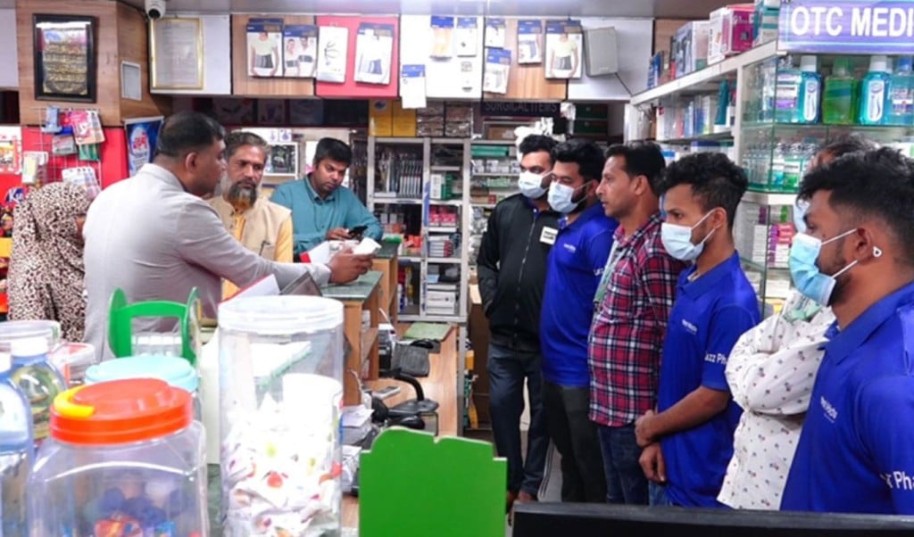 Laj Pharma Penalised for Selling Fake Medicines 1764557666 নকল ওষুধ বিক্রির দায়ে লাজ ফার্মাকে ২ লাখ টাকা জরিমানা