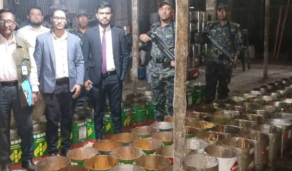 Large Quantity of Adulterated Jaggery Destroyed in Faridpur Factory Sealed 1764750856 ফরিদপুরে বিপুল পরিমাণ গুড় ধ্বংস ও কারখানা সিলগালা