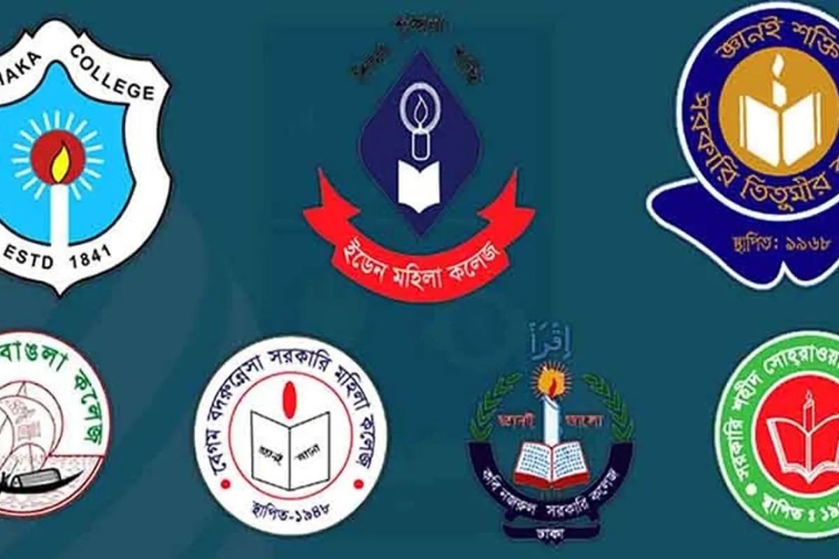 সাত কলেজ শিক্ষার্থীদের আজ বৃহৎ বিক্ষোভ