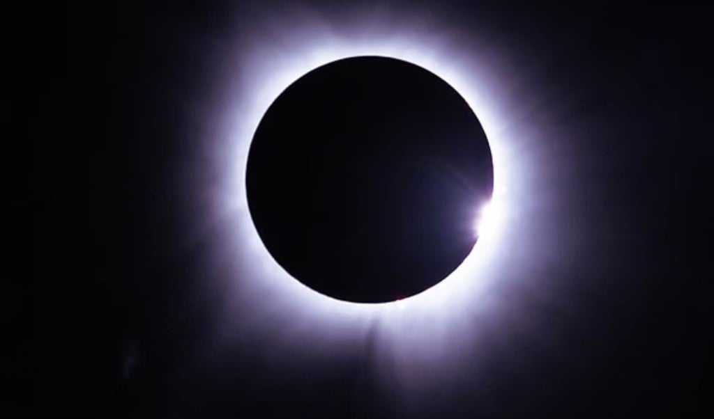 Six Minutes of Darkness Expected in Rare Solar Eclipse 1764556402 ২০২৭ সালের পূর্ণগ্রাস সূর্যগ্রহণে ৬ মিনিট অন্ধকারের সম্ভাবনা