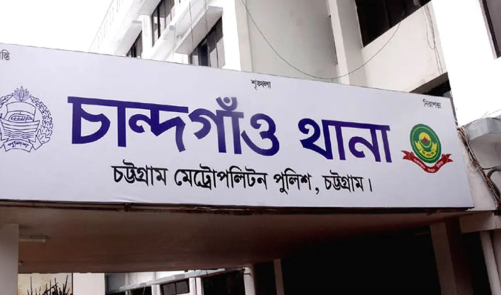 অটোরিকশায় যাত্রীবেশে ভয়ংকর ফাঁদ ব্যবসায়ীর ১০ লাখ টাকা লুট চাঞ্চল্য চট্টগ্রামে 1765727715 অটোরিকশায় যাত্রীবেশে ভয়ংকর ফাঁদ: ব্যবসায়ীর ১০ লাখ টাকা লুট, চাঞ্চল্য চট্টগ্রামে
