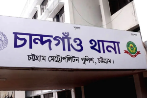 অটোরিকশায় যাত্রীবেশে ভয়ংকর ফাঁদ: ব্যবসায়ীর ১০ লাখ টাকা লুট, চাঞ্চল্য চট্টগ্রামে