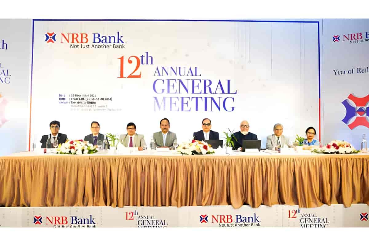 অনুষ্ঠিত হলো এনআরবি ব্যাংকের দ্বাদশ বার্ষিক সাধারণ সভা