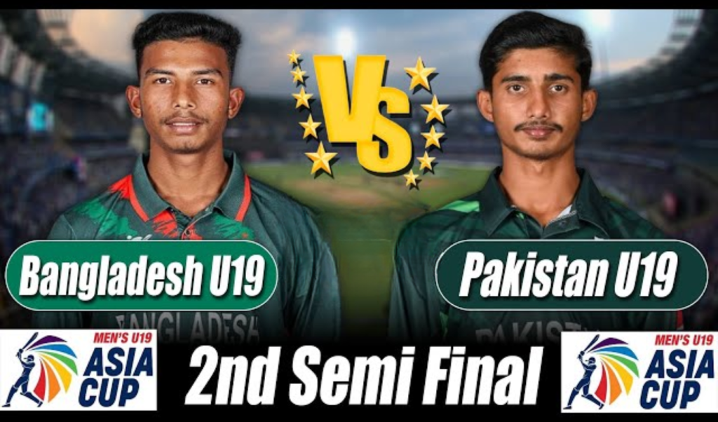 অপরিকল্পিত ব্যাটিংয়ে বাংলাদেশের সেমিফাইনালে বড় ধাক্কা 1766151179 অপরিকল্পিত ব্যাটিংয়ে বাংলাদেশের সেমিফাইনালে বড় ধাক্কা