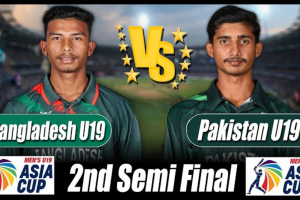 অপরিকল্পিত ব্যাটিংয়ে বাংলাদেশের সেমিফাইনালে বড় ধাক্কা