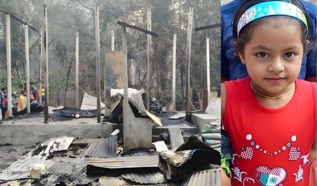 আগুনে শিশুর মৃত্যুর ঘটনায় বিএনপি নেতার মামলা 1766562087 আগুনে শিশুর মৃত্যুর ঘটনায় বিএনপি নেতার মামলা