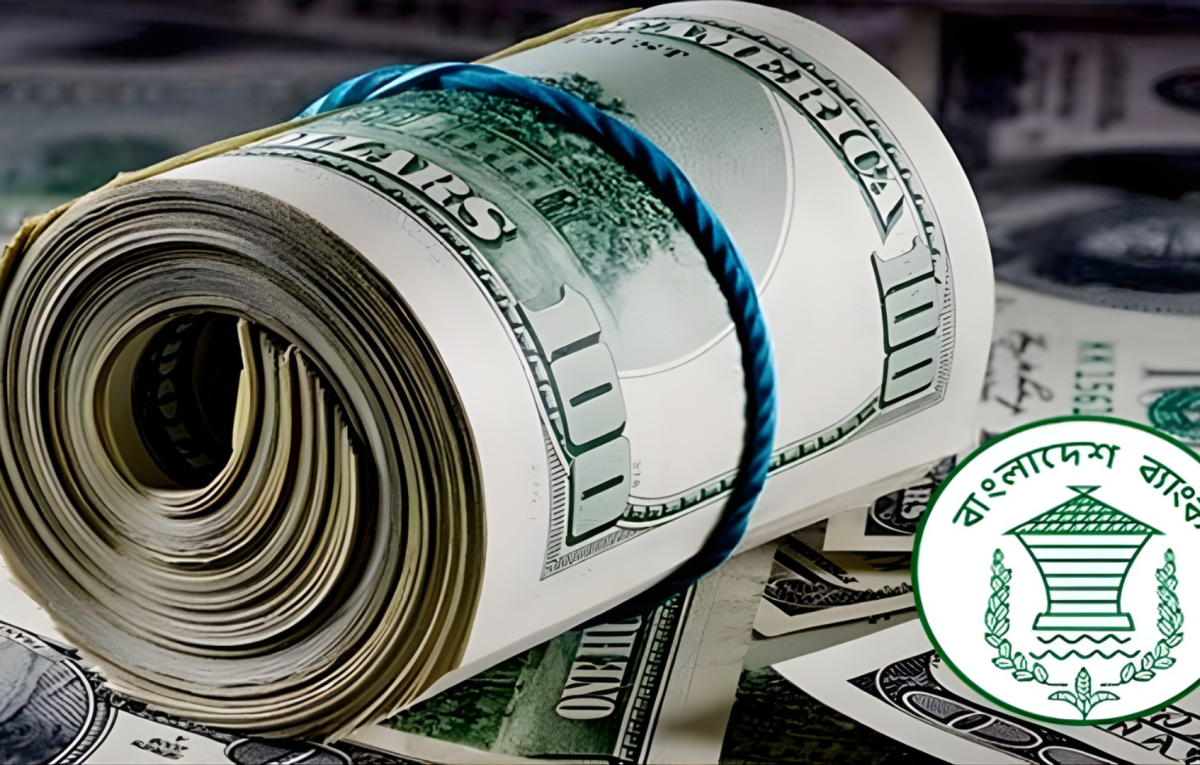 বৈদেশিক মুদ্রা বাজারে বাংলাদেশ ব্যাংকের পদক্ষেপ