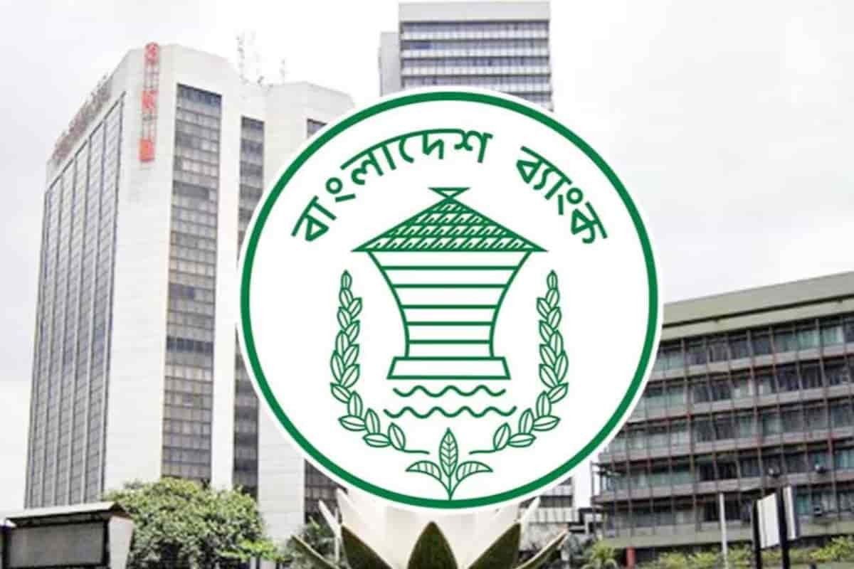 আমানতকারীদের জন্য অপেক্ষা: একীভূত ব্যাংকে তাত্ক্ষণিক উত্তোলন বন্ধ