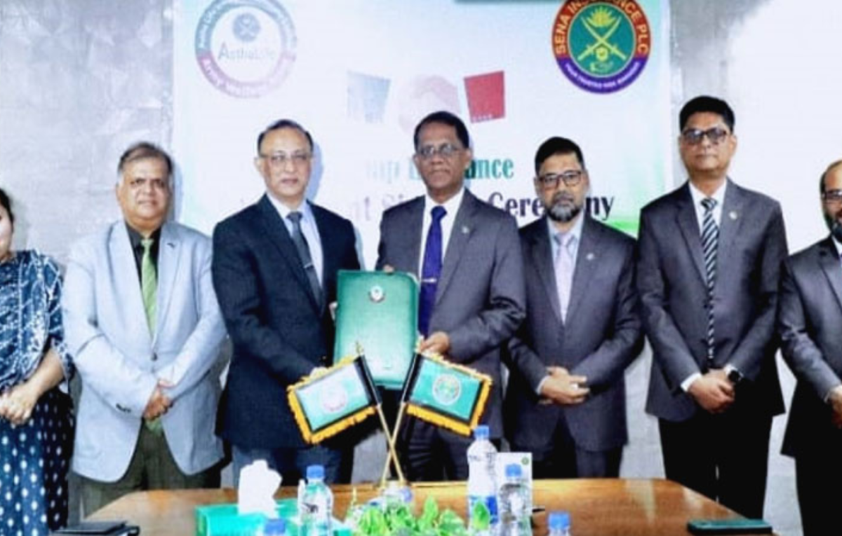 আস্থা লাইফ ও সেনা ইন্স্যুরেন্সের মধ্যে গ্রুপ বীমা চুক্তি