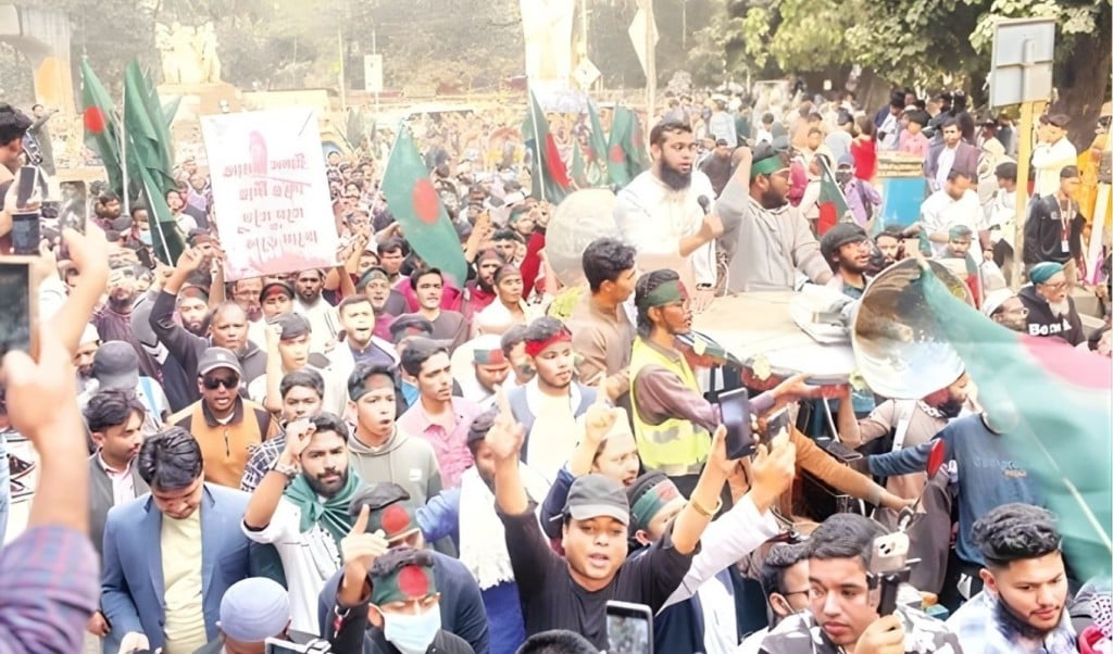 ইনকিলাব মঞ্চের ২৪ ঘণ্টার চূড়ান্ত আল্টিমেটাম 1766479151 ইনকিলাব মঞ্চের ২৪ ঘণ্টার চূড়ান্ত আল্টিমেটাম