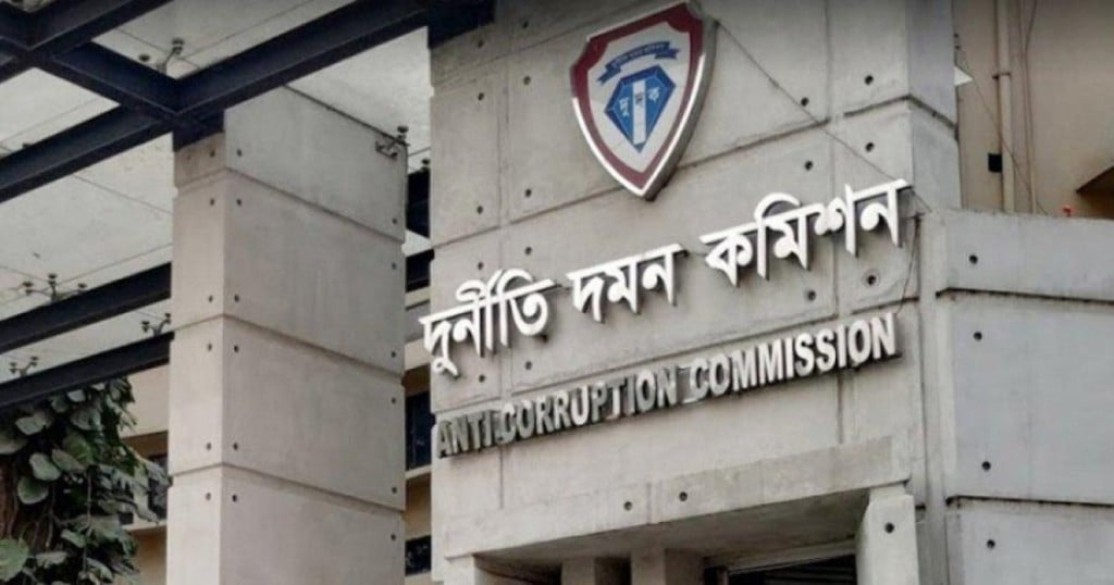 ইমিগ্রেশনে ঘুষ ও জালিয়াতির অভিযোগে শাহজালাল বিমানবন্দরে দুদকের তল্লাশি 1764539852 ইমিগ্রেশনে ঘুষ ও জালিয়াতির অভিযোগে শাহজালাল বিমানবন্দরে দুদকের তল্লাশি