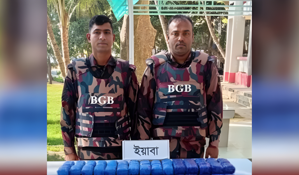 উখিয়া সীমান্তে বিজিবির অভিযানে বড় মাদক চালান উদ্ধার 1766070883 উখিয়া সীমান্তে বিজিবির অভিযানে বড় মাদক চালান উদ্ধার