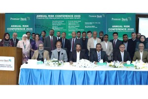 এন্টারপ্রাইজভিত্তিক ঝুঁকি গভর্ন্যান্স জোরদার করছে  প্রিমিয়ার ব্যাংক