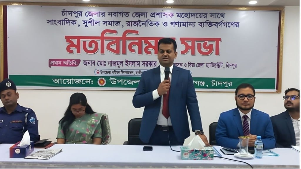 ওয়াজ মাহফিলে রাজনৈতিক বক্তব্য দিলে গ্রেপ্তার হবেন অবিলম্বে 1766099453 ওয়াজ মাহফিলে রাজনৈতিক বক্তব্য দিলে গ্রেপ্তার হবেন অবিলম্বে