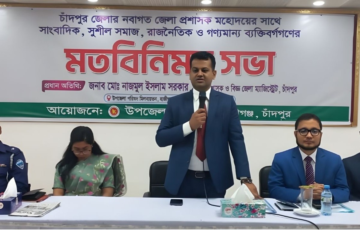 ওয়াজ মাহফিলে রাজনৈতিক বক্তব্য দিলে গ্রেপ্তার হবেন অবিলম্বে