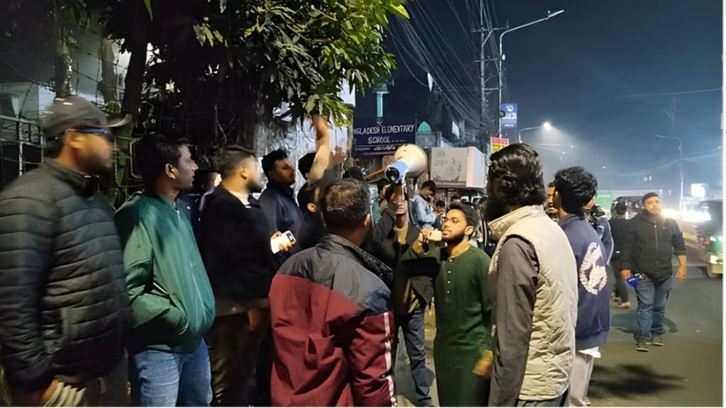 ওসমান হাদির হত্যার প্রতিবাদে ভারতীয় হাইকমিশন ঘেরাও 1766096378 ওসমান হাদির হত্যার প্রতিবাদে ভারতীয় হাইকমিশন ঘেরাও