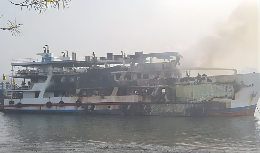 কক্সবাজারে সেন্ট মার্টিন যাত্রীবাহী জাহাজে আগুনে নিহত ১ 1766820886 কক্সবাজারে সেন্ট মার্টিনগামী জাহাজে আগুন, নিহত ১