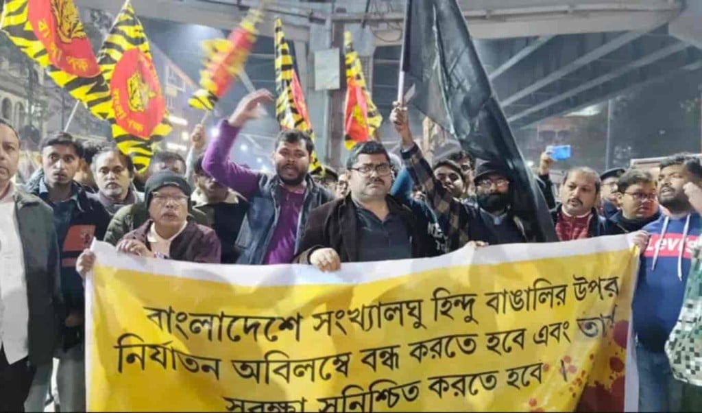 কলকাতায় বাংলাদেশী সংখ্যালঘুদের সুরক্ষায় বিক্ষোভ অনুষ্ঠিত 1766302571 কলকাতায় বাংলাদেশী সংখ্যালঘুদের সুরক্ষায় বিক্ষোভ অনুষ্ঠিত