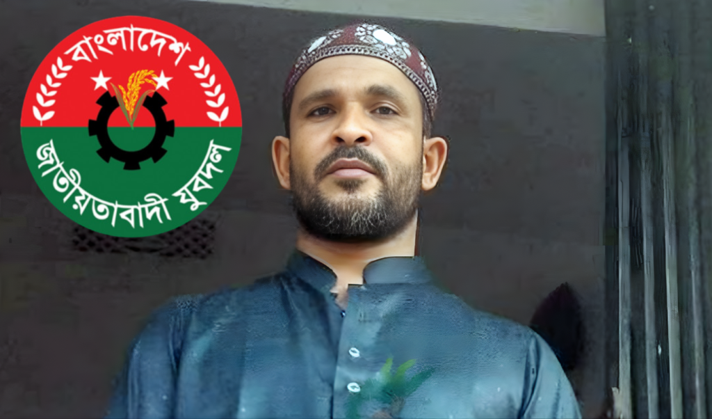 কারাগারে যুবদলের বহিষ্কৃত নেতার মৃত্যু 1765018424 কারাগারে যুবদলের বহিষ্কৃত নেতার মৃত্যু