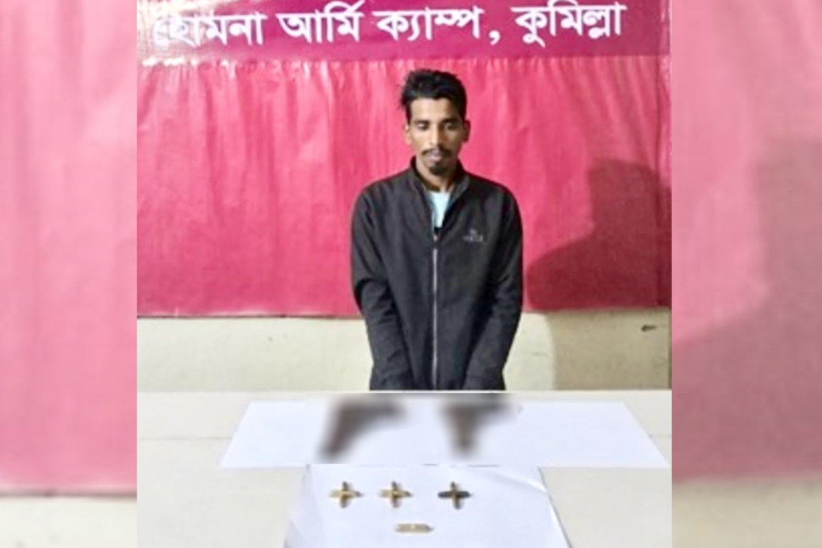 কুমিল্লার হোমনায় দুই পিস্তল ও ১৪ রাউন্ড গুলিসহ যুবক গ্রেফতার