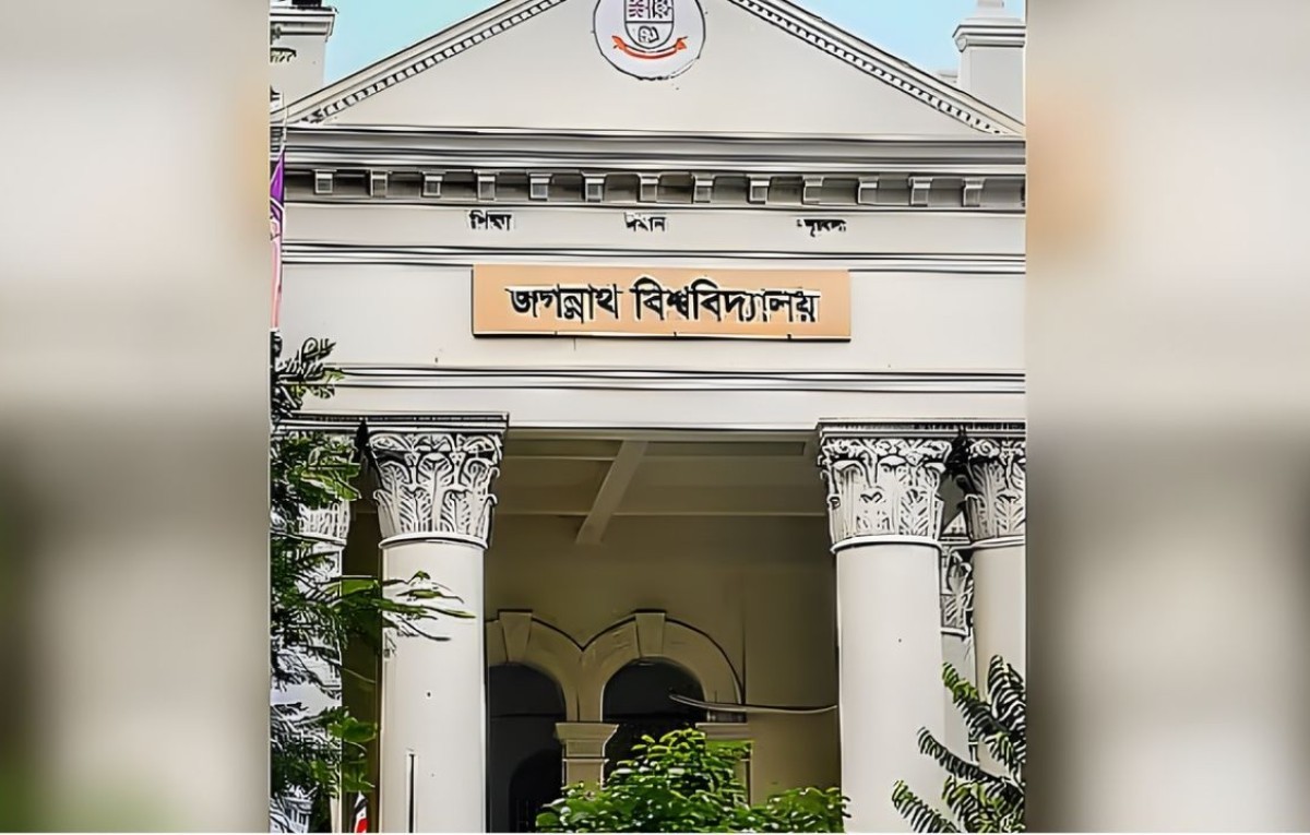 কেন্দ্রীয় ও হল সংসদে চূড়ান্ত প্রার্থী তালিকা প্রকাশ