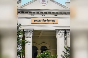 কেন্দ্রীয় ও হল সংসদে চূড়ান্ত প্রার্থী তালিকা প্রকাশ