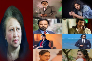 খালেদা জিয়ার বিদায়ে শোকাহত শোবিজ অঙ্গন