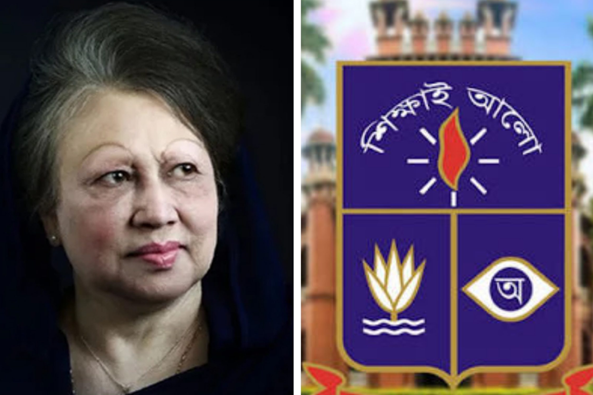 খালেদা জিয়ার মৃত্যু: ঢাবিতে তিন দিনের শোক, স্থগিত সব ক্লাস ও পরীক্ষা