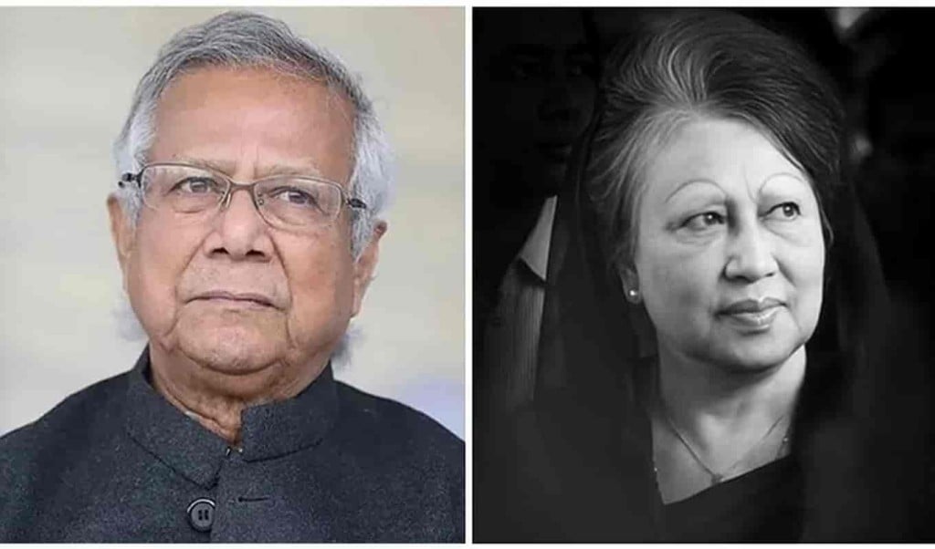 খালেদা জিয়ার মৃত্যুতে প্রধান উপদেষ্টার শোক প্রকাশ 1767077866 খালেদা জিয়ার মৃত্যুতে প্রধান উপদেষ্টার শোক প্রকাশ