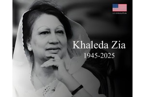 খালেদা জিয়ার মৃত্যুতে যুক্তরাষ্ট্র গভীর শোক প্রকাশ করেছে