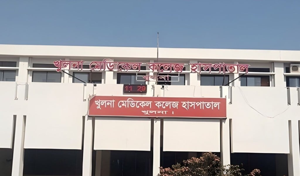 খুলনায় এনসিপি নেতা গুলিবিদ্ধ 1766395547 খুলনায় এনসিপি নেতা গুলিবিদ্ধ!