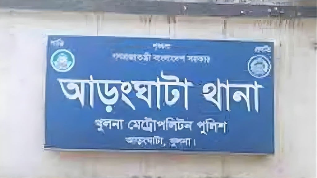 খুলনায় সাংবাদিক মিলনের নির্মম গুলি পুলিশ তদন্তে 1766102762 খুলনায় সাংবাদিক মিলনের নির্মম গুলি: পুলিশ তদন্তে
