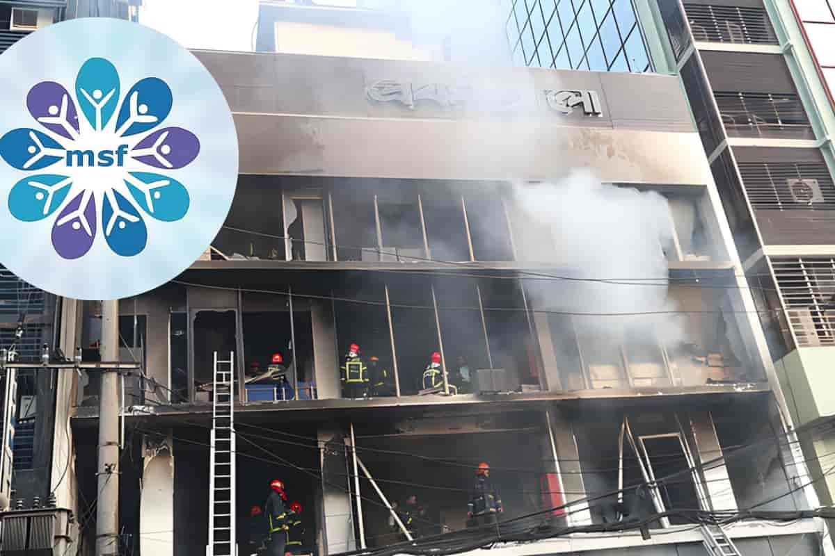 গণমাধ্যম ও সাংস্কৃতিক প্রতিষ্ঠানে হামলা নিয়ে উদ্বেগ জানালো এমএসএফ
