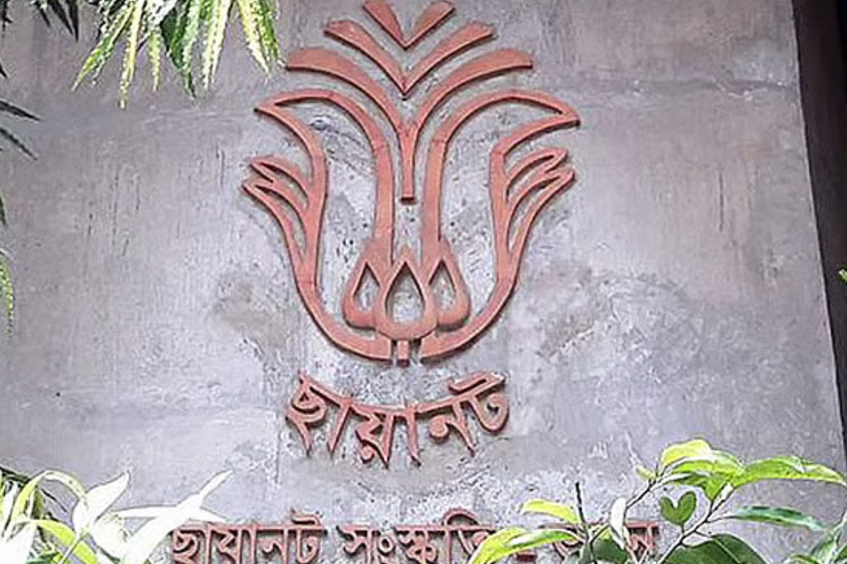 গানে গানে প্রতিবাদ জানাবে ছায়ানট, সংহতি-সমাবেশ আজ ধানমন্ডিতে