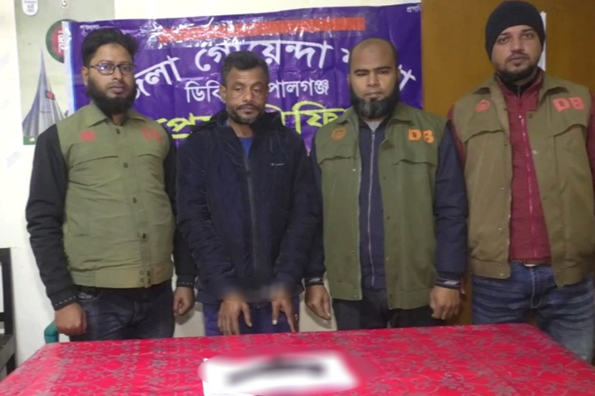 গোপালগঞ্জে ওয়ান শুটারগানসহ যুবক পুলিশি হেফাজতে