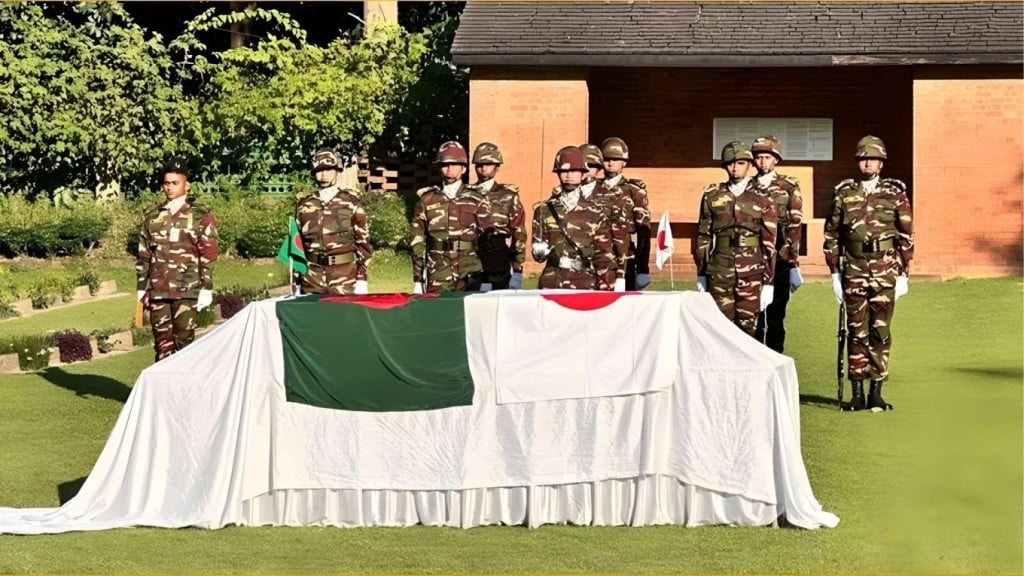 চট্টগ্রাম থেকে জাপানি সৈন্যদের দেহাবশেষ উত্তোলন করে দেশে প্রেরণ 1764624871 চট্টগ্রাম থেকে জাপানি সৈন্যদের দেহাবশেষ উত্তোলন করে দেশে প্রেরণ