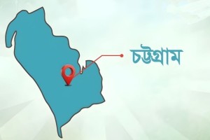 চট্টগ্রামে দিনদুপুরে সন্ত্রাসীদের গুলি, নগরে আতঙ্ক