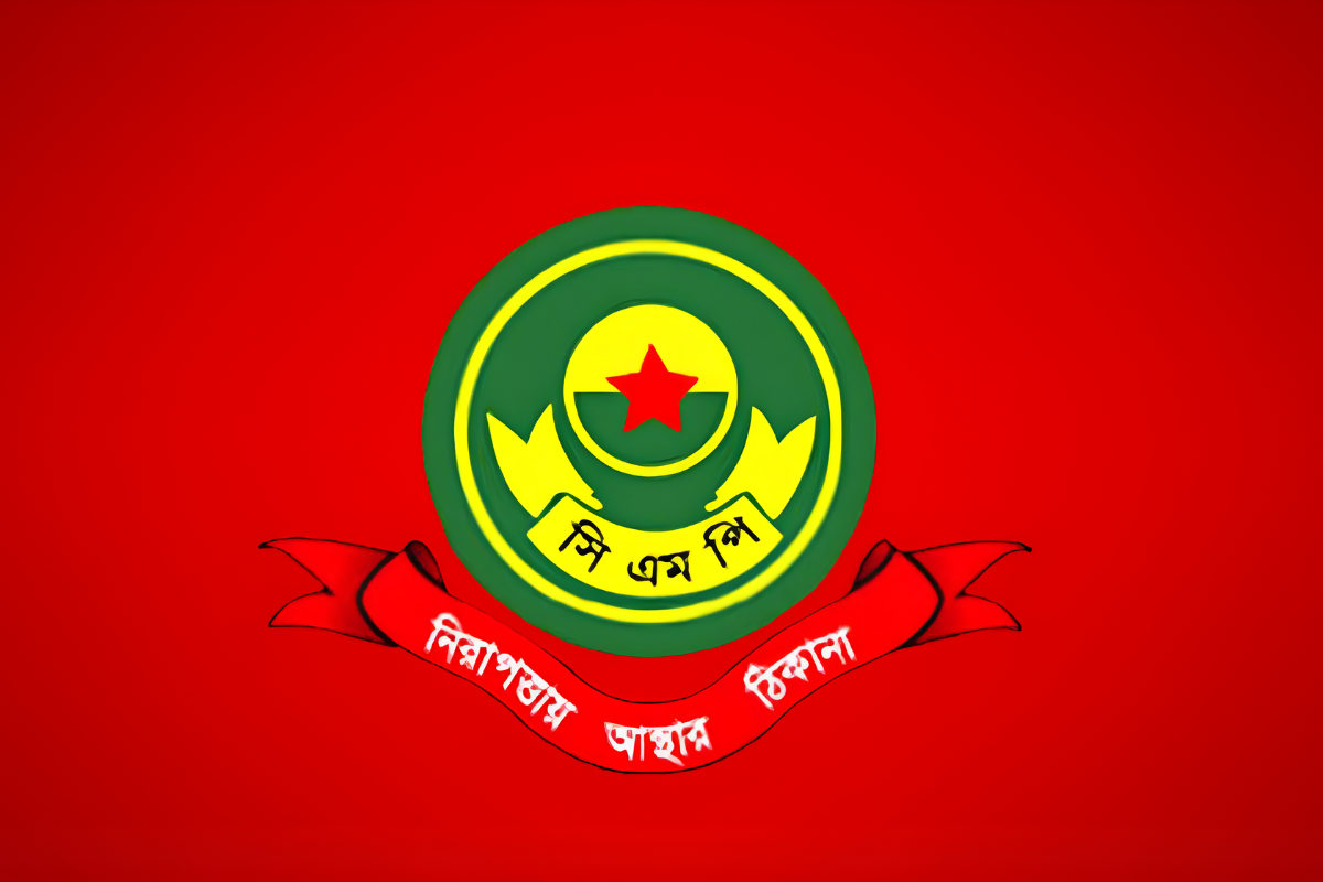 চট্টগ্রামে সিএমপির সব থানায় ওসিদের রদবদল