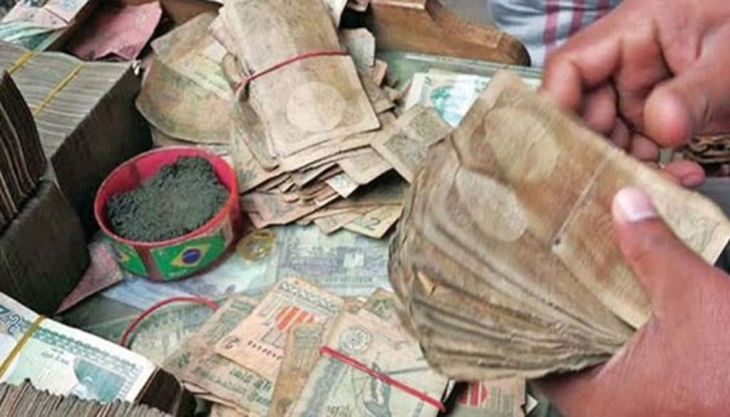 ছেঁড়া টাকার ৯০ শতাংশ ঠিক থাকলে পুরো দাম পাওয়া যাবে 1766015777 ছেঁড়া টাকার ৯০ শতাংশ ঠিক থাকলে পুরো দাম পাওয়া যাবে