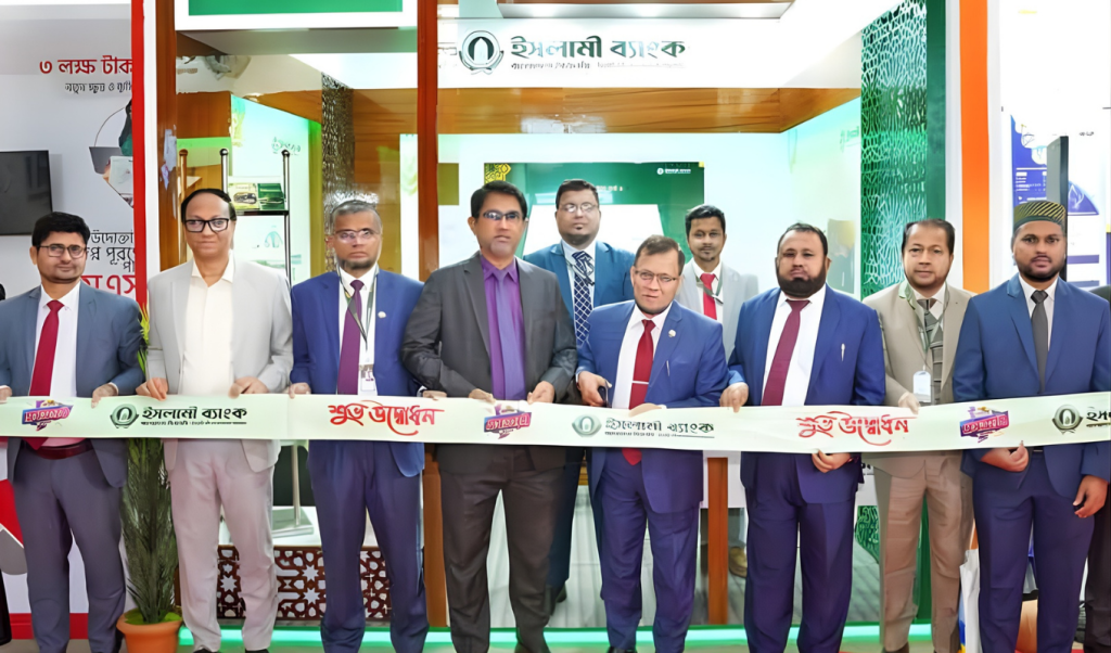 জাতীয় এসএমই মেলায় স্টল উদ্বোধন করল ইসলামী ব্যাংক 1765120686 উদ্যোক্তাদের জন্য ১২তম জাতীয় ক্ষুদ্র ও মাঝারি ব্যবসা মেলায় ইসলামী ব্যাংকের স্টল উদ্বোধন