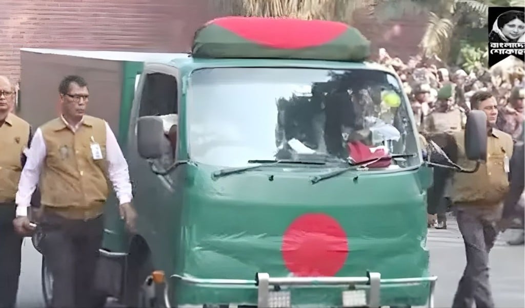 জানাজাস্থলে নেওয়া হলো খালেদা জিয়ার মরদেহ 1767171767 জানাজাস্থলে নেওয়া হলো খালেদা জিয়ার মরদেহ
