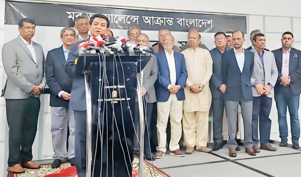 জানুয়ারির মাঝামাঝি সাংবাদিকদের মহাসম্মেলন নোয়াব সভাপতি 1766403311 জানুয়ারির মাঝামাঝি সাংবাদিকদের মহাসম্মেলন: নোয়াব সভাপতি