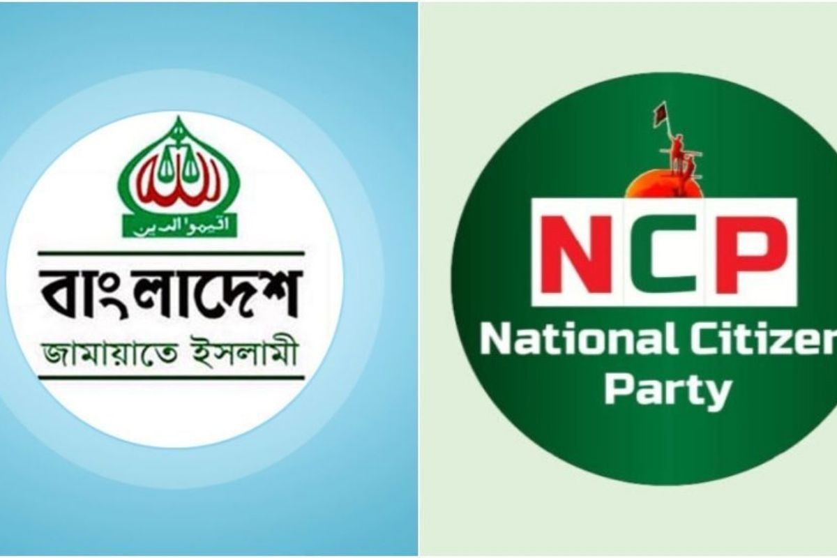 জামায়াত-এনসিপি আসন সমঝোতায় রয়েছে ভিন্নমত ও অগ্রগতি